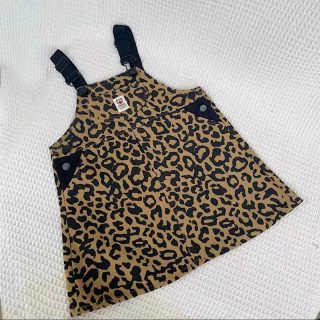 Dresses & Jumpsuits | Corduroy Button-Front Dress In Leopard Print  –  Girls Clothing Brown Leopard