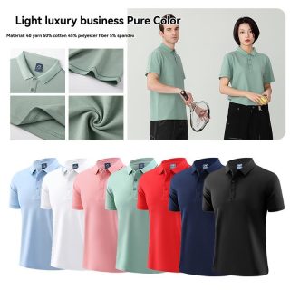 Polos & Rugbys | Sueded Cotton Polo Shirt  –  Mens Clothing Mens