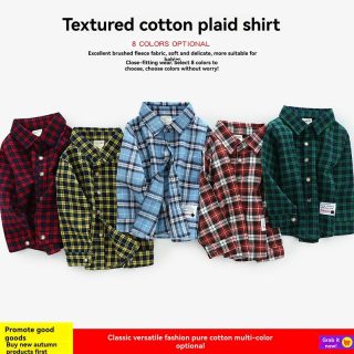 Shirts | Long-Sleeve Button-Down In Lightweight Flannel  –  Boys Boys Boys