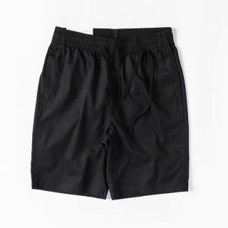 Shorts | Pier Short In Stretch Twill  –  Boys Boys Boys