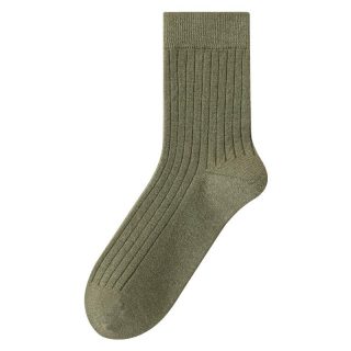 Socks | Ribbed Cotton-Blend Socks  –  Mens Accessories Mens