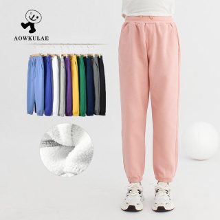 Sweatshirts & Sweatpants | Cozy Rib Wide-Leg Pant  –  Girls Clothing Girls